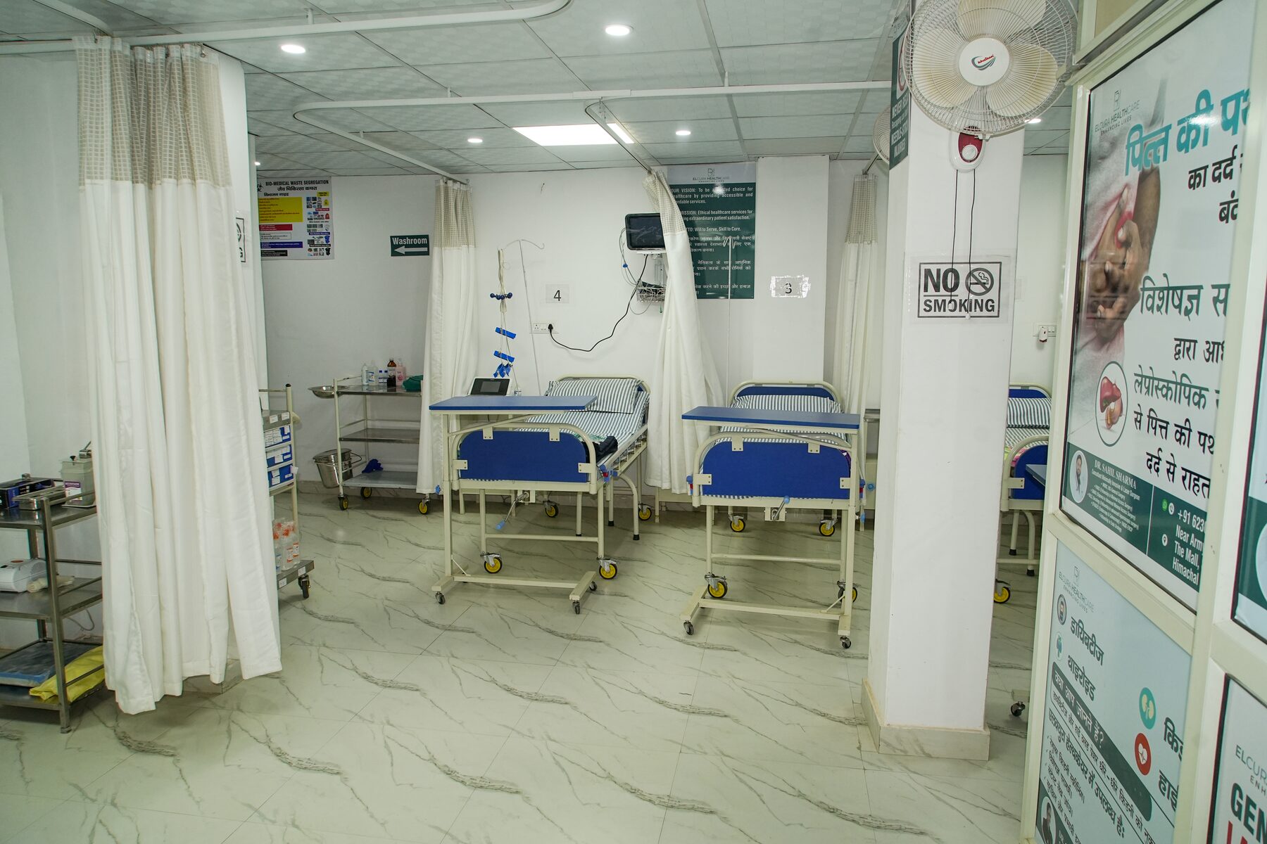 IPD Ward