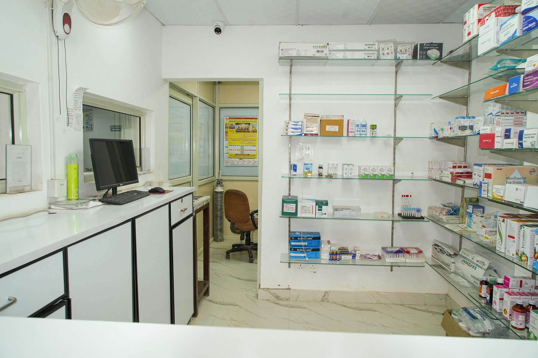 Pharmacy & Reception